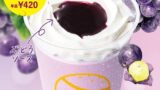 Zetteria Launches New Grape Shake Fair with Three Seasonal Flavors in Tokyo