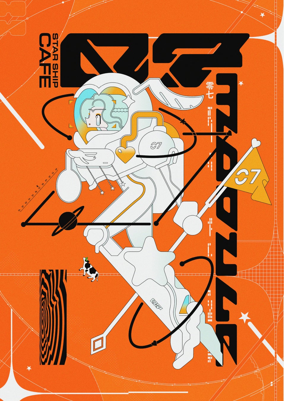 07-MODULE Official Key Art｜Artwork by Rick