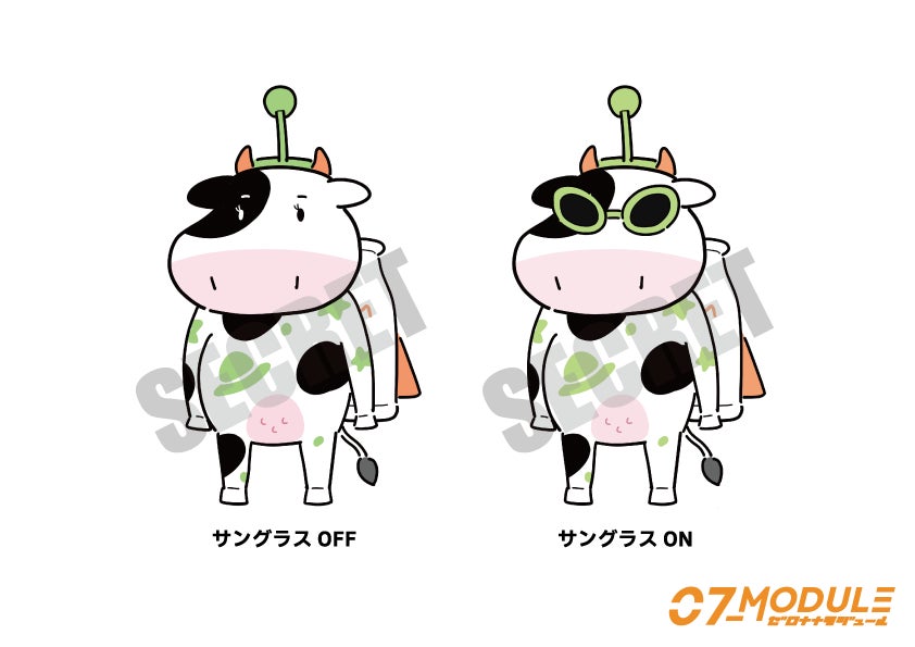 07-MODULE's mascot 'Moona'｜Artwork by Ebu Ebu.