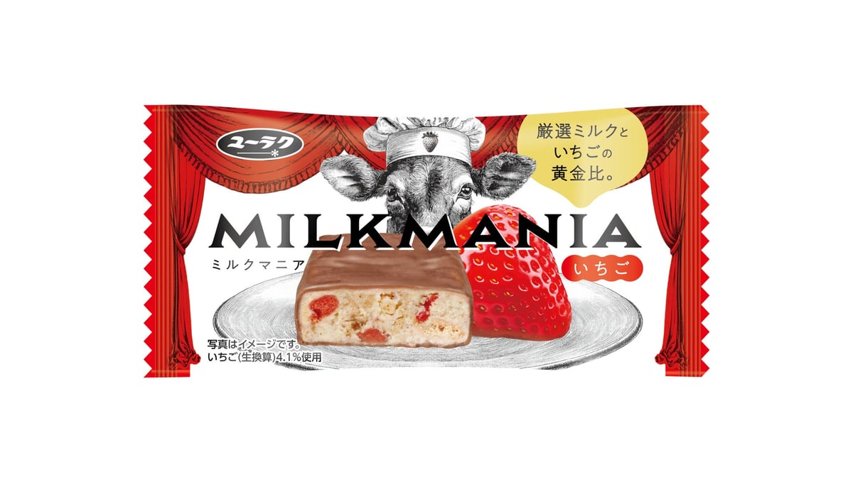 10 Million Milk Mania Bars Shipped by Yuraku Seika in Tokyo Area September 1