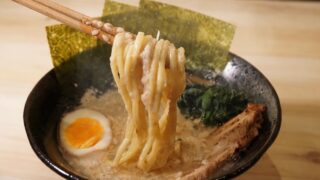 1300 Yen Neo Iekei Tonkotsu Ramen Debuts at Ryuki Shabu-Shabu in Daikanyama
