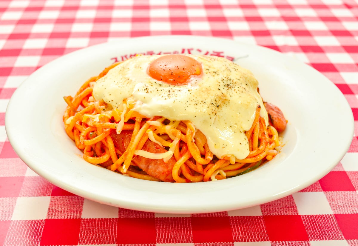 ¥390 Three-Cheese Tsukimi Topping at Pancho in Tokyo September 16