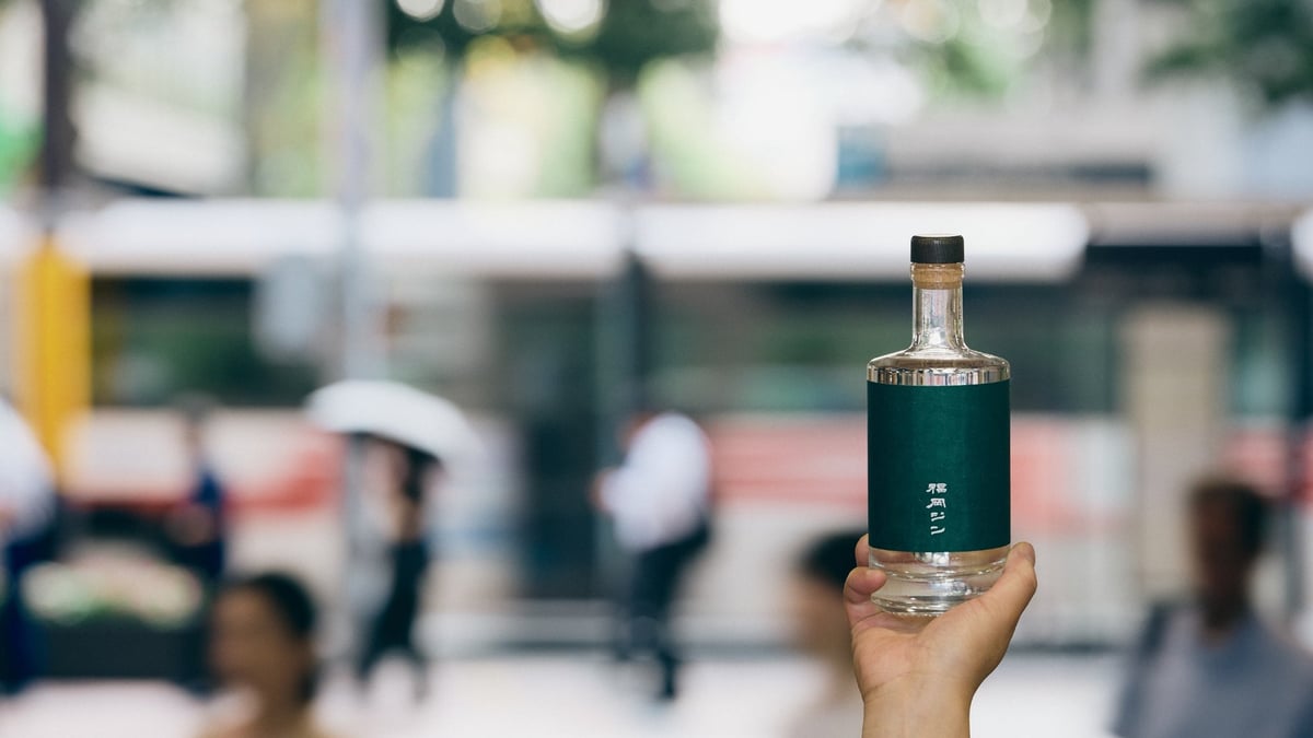 The 'Fukuoka Gin' will be available for general sale starting Thursday, September 10, 2026.