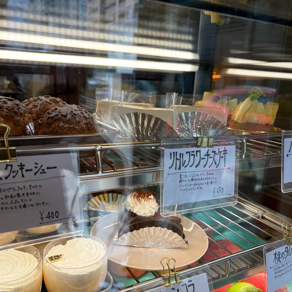 Serving delicious sweets