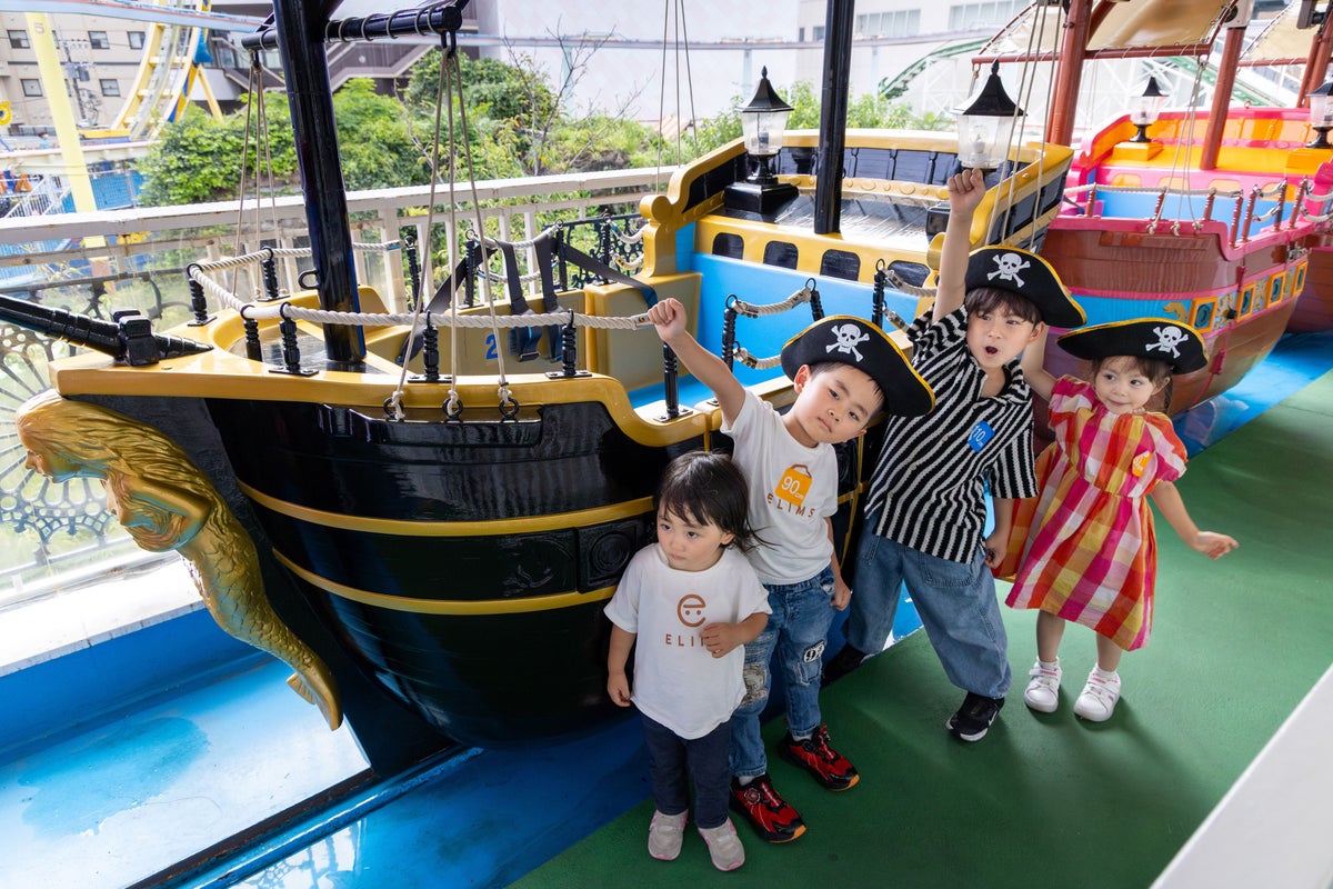 ¥500 Halloween Rides at Hanayashiki in Tokyo, Japan