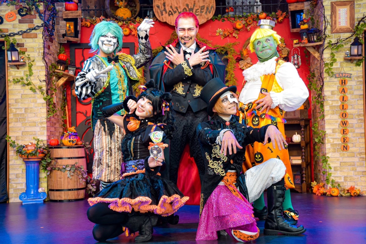 ¥500 Halloween Rides at Hanayashiki in Tokyo, Japan
