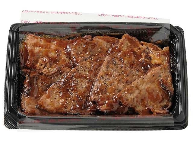 ■Butahage supervised Charcoal-grilled Pork Bowl priced at ¥698 (tax included ¥753.84). Available nationwide. A pork bowl from the popular Butahage in Obihiro, seasoned with a sweet and spicy special sauce made from soy sauce and brown sugar, grilled over charcoal for a smoky flavor.