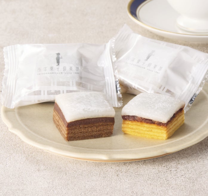 Limited-Quantity Picks: 7-Eleven Japan’s Winter Gift 2026 September 23