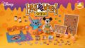 850 disney halloween 2026 happy kuji japan 01