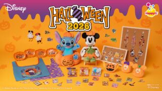 ¥850 Disney Halloween 2026 Happy Kuji Arrives Across Japan October 2