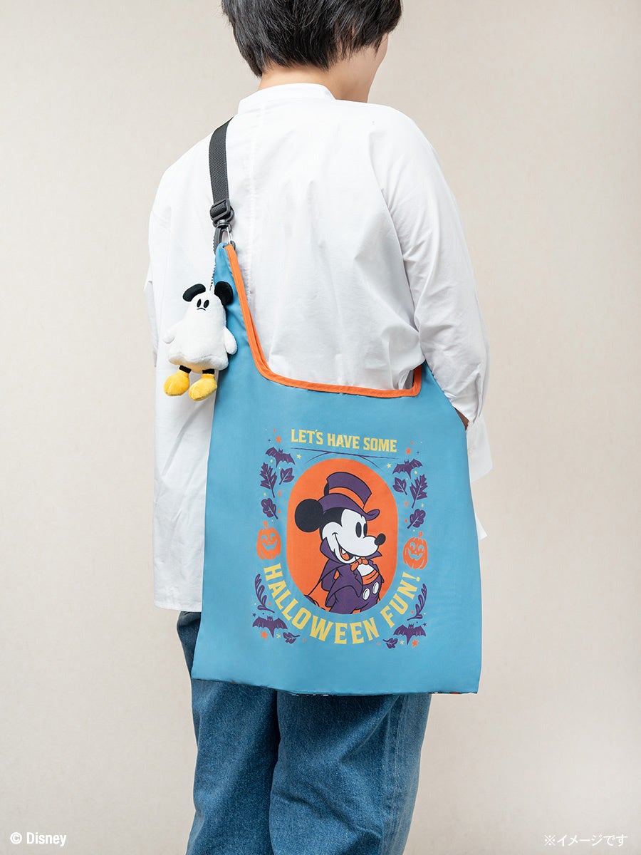 ¥850 Disney Halloween 2026 Happy Kuji Arrives Across Japan October 2