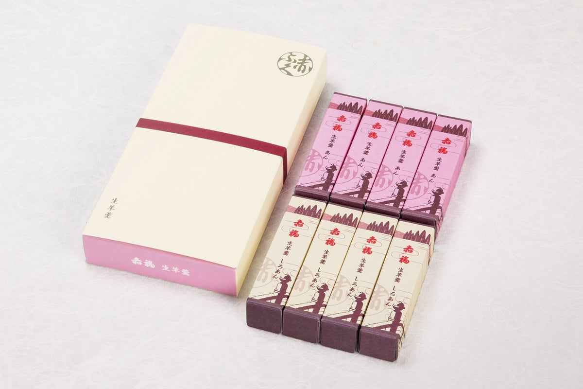 Red Fuku Nama Yokan 8-piece set — ¥2,800 (tax included)