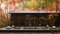 aman kyoto autumn menus from 12000 01