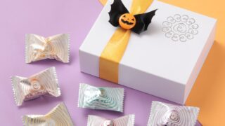 ¥993 Halloween Candy Set: Ameya Eitaro’s Eitaro Ame in Tokyo