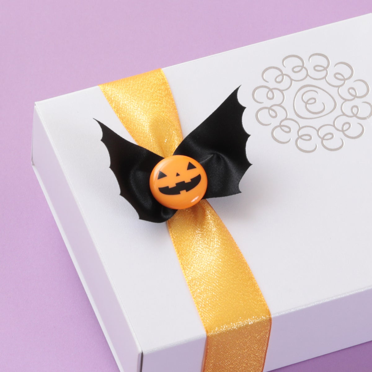 ¥993 Halloween Candy Set: Ameya Eitaro’s Eitaro Ame in Tokyo