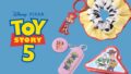 anemone toy story 5 accessories japan 01