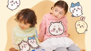 Anime Chiikawa x après les cours Kidswear Debuts in Japan