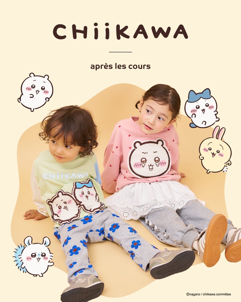 Anime Chiikawa/après les cours