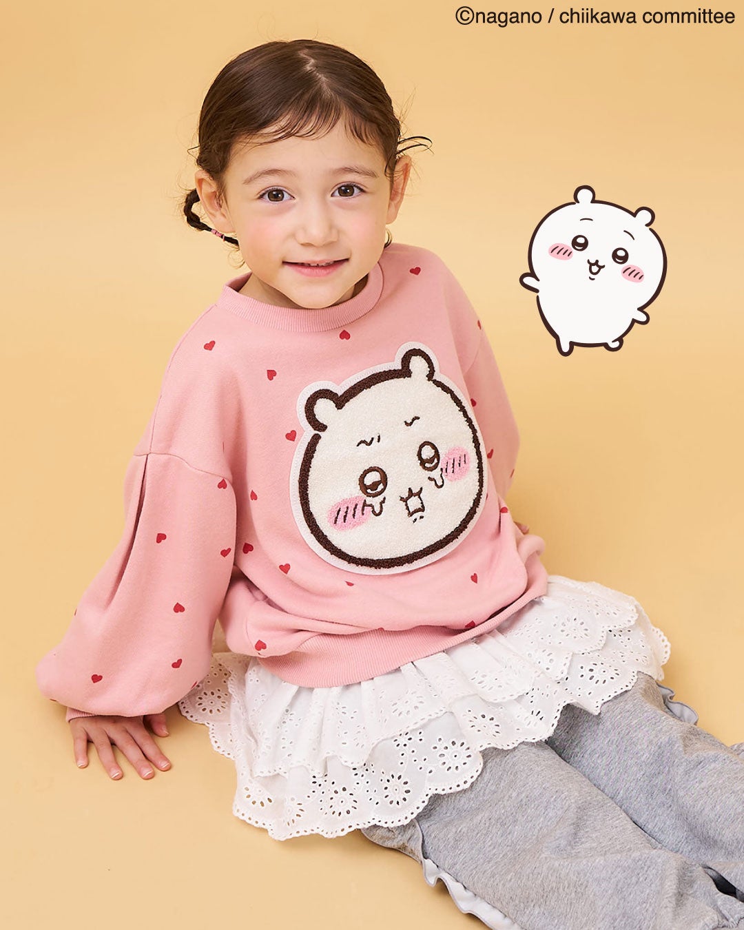 Anime Chiikawa Sagara Trainer — ¥3,630 (tax included)