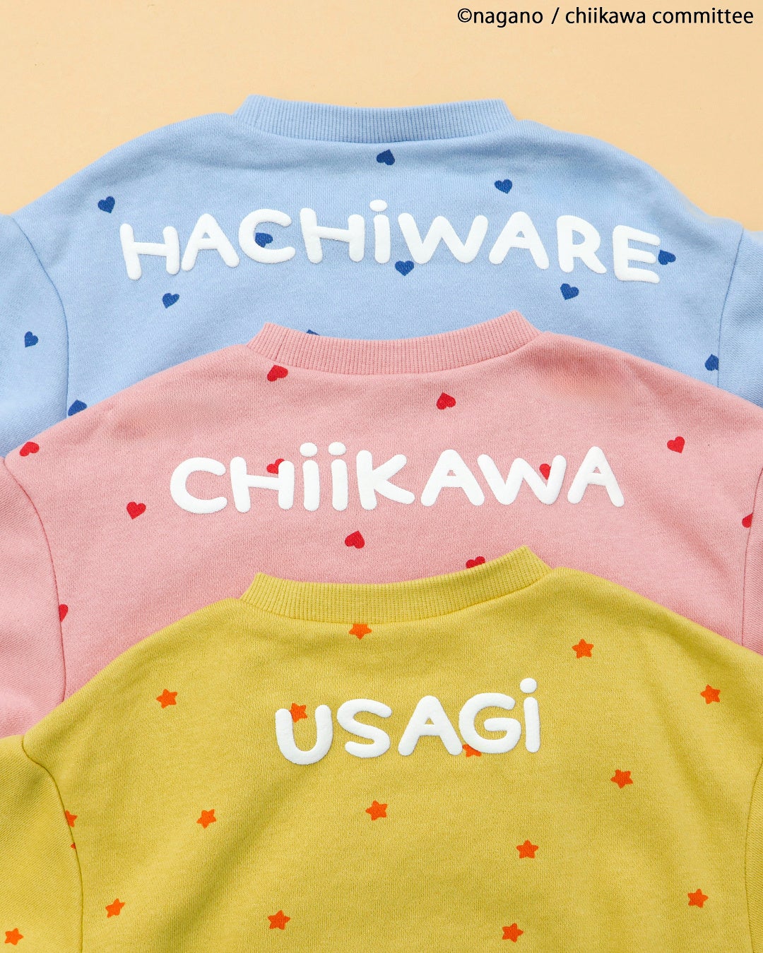 Anime Chiikawa Sagara Trainer — ¥3,630 (tax included)