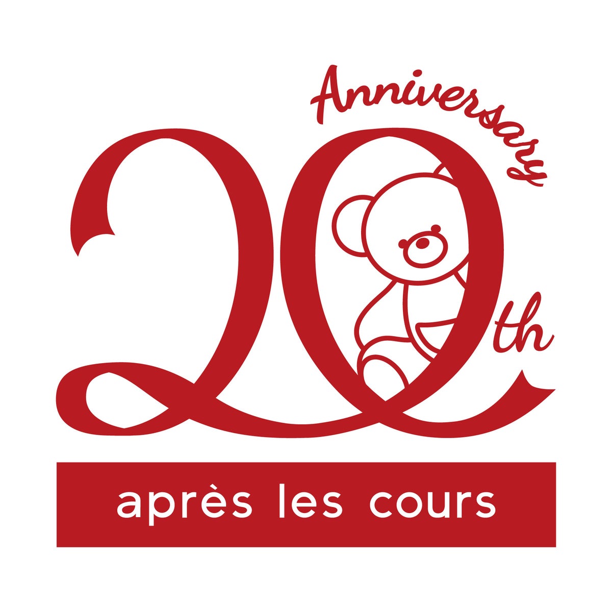 après les cours (après les cours) — ¥3,300 (tax included)