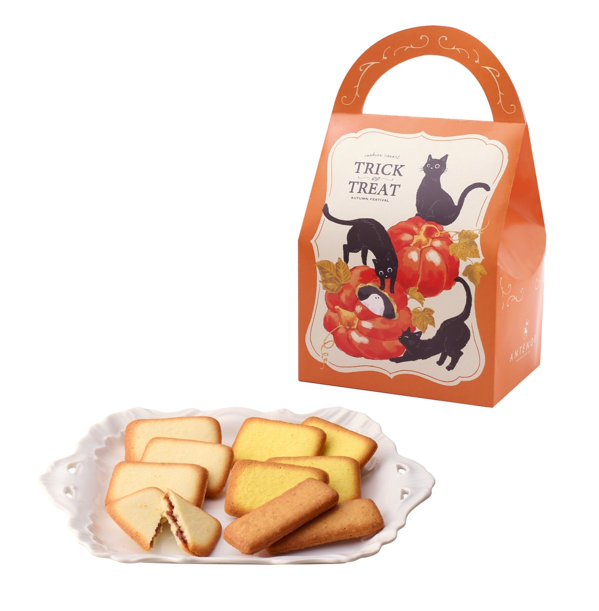 Halloween Assortment