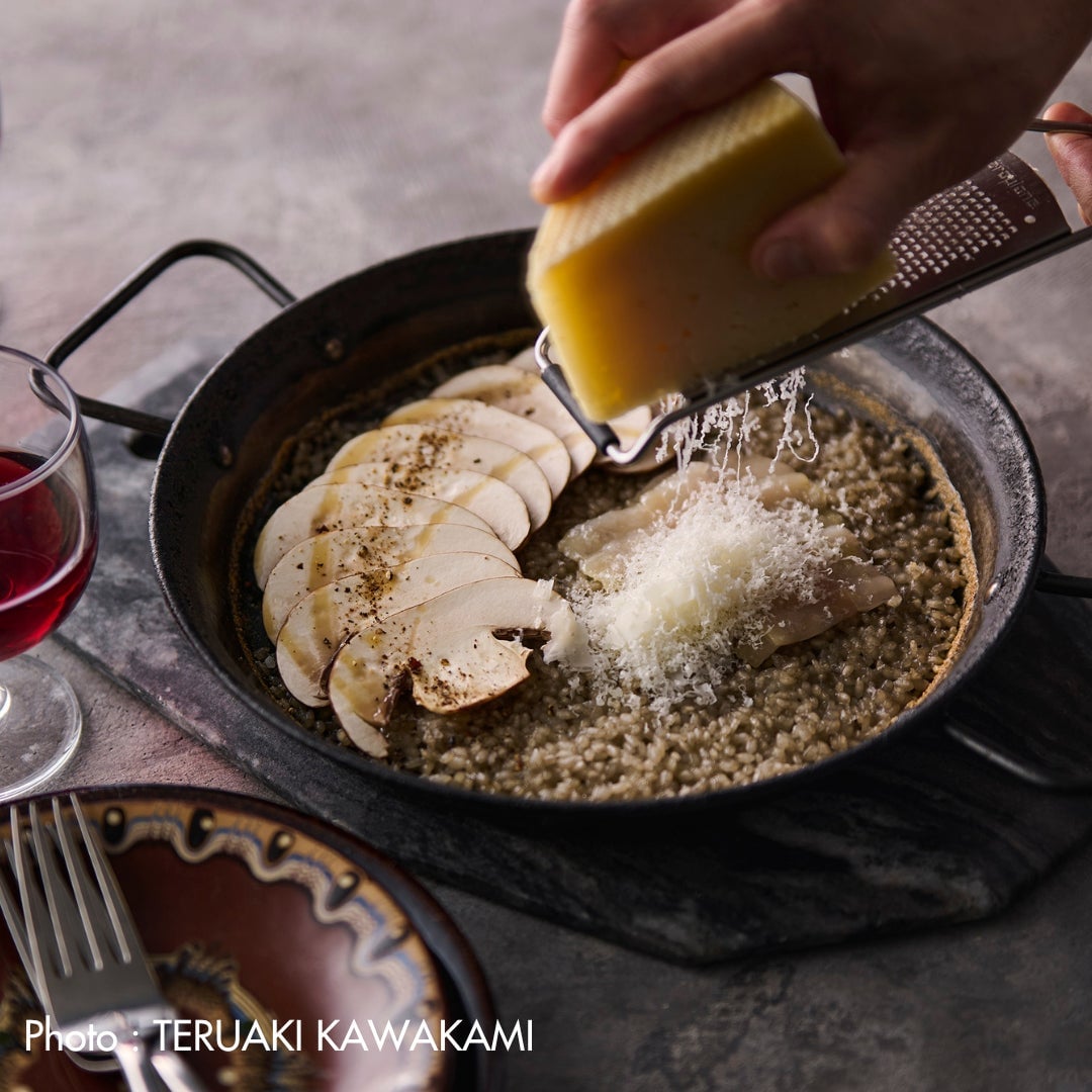 Autumn Special: Mushroom and Cheese Paella — ¥3,080 (tax included)