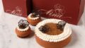 autumn pastries nina ritz carlton tokyo 01