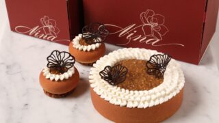 Autumn Pastries at Nina at The Ritz-Carlton, Tokyo from ¥1,500