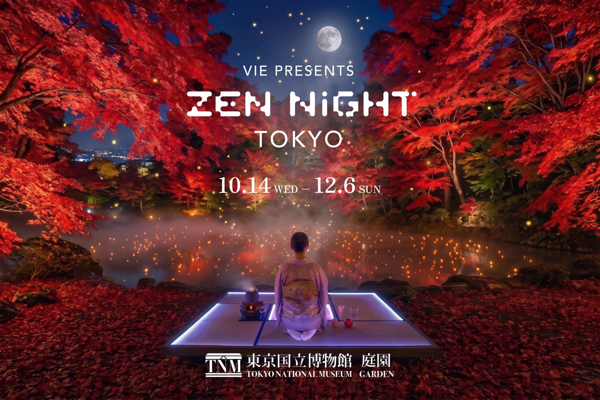 Autumn ZEN NIGHT TOKYO Opens Tokyo National Museum Garden at Night