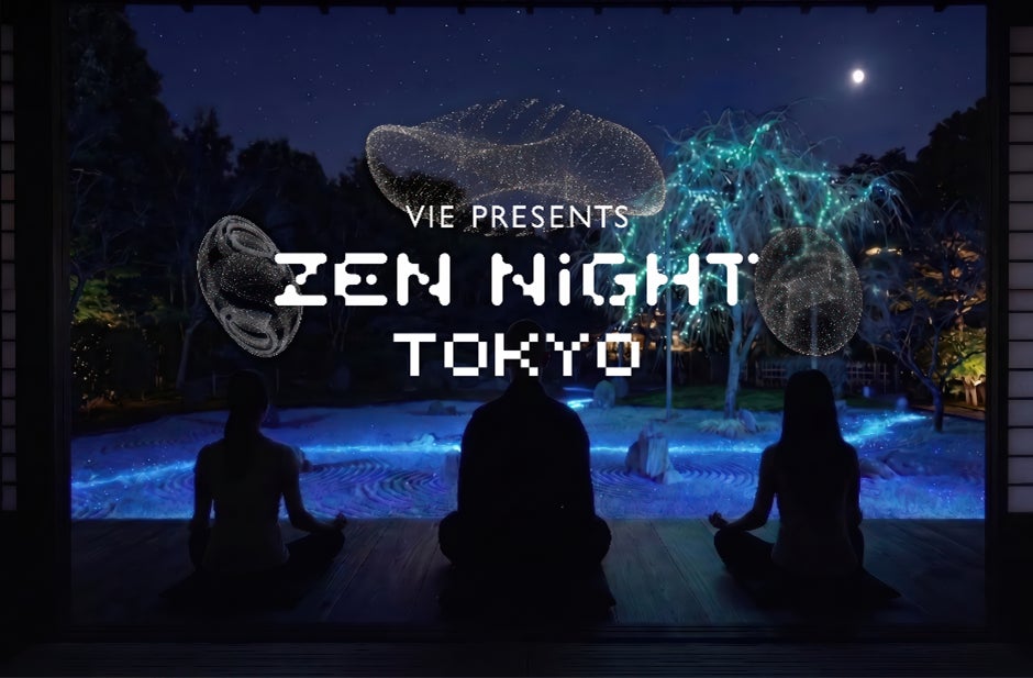 Autumn ZEN NIGHT TOKYO Opens Tokyo National Museum Garden at Night