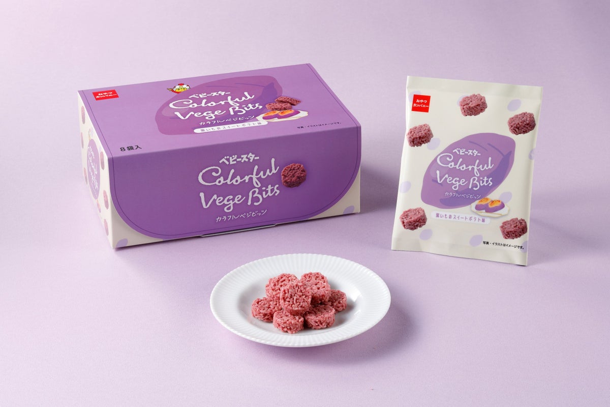 Baby Star Colorful Veg Bits in Purple Sweet Potato Flavor — ¥900 (tax included). These gentle-tasting bits are made with purple sweet potato, offering a colorful purple hue that delights the eyes and palate. Each piece is a convenient, bite-sized snack, perfect for enjoying the sweet potato flavor.