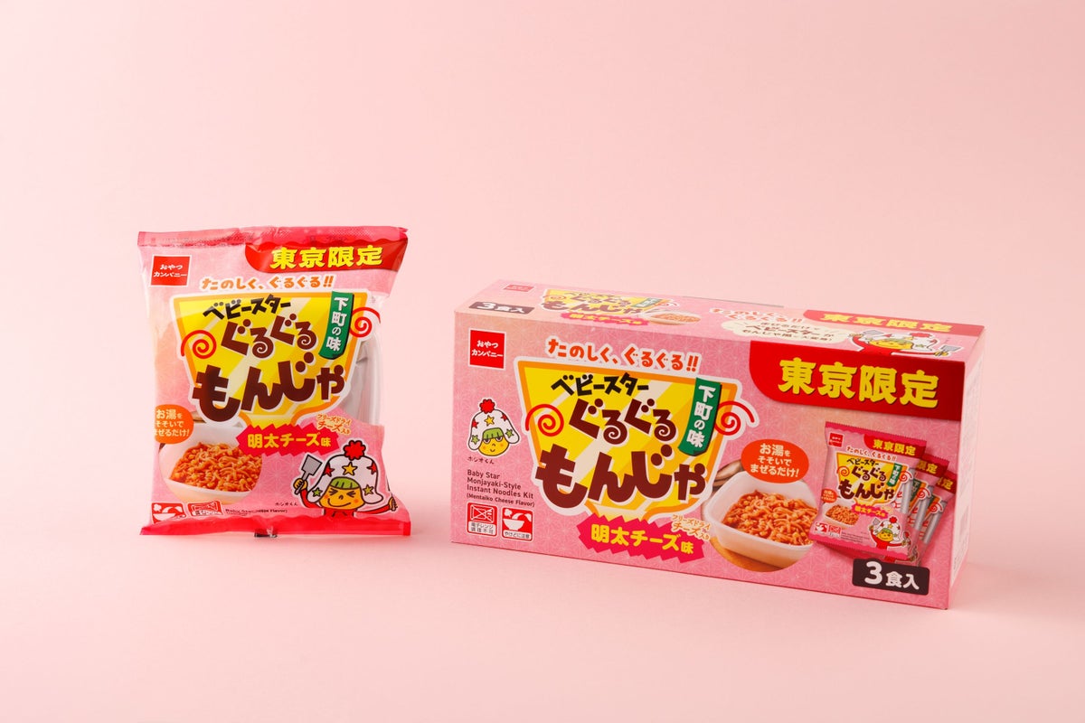 Baby Star GURUGURU Monja (Mentaiko Cheese flavor) - 3 servings for ¥1,080 (tax included). Baby Star transforms into a monja-yaki style inspired by Tokyo's famous dish! Just add hot water to the noodles, freeze-dried cheese, and powdered soup, then stir well to enjoy a Mentaiko Cheese Monja-yaki with Baby Star included.