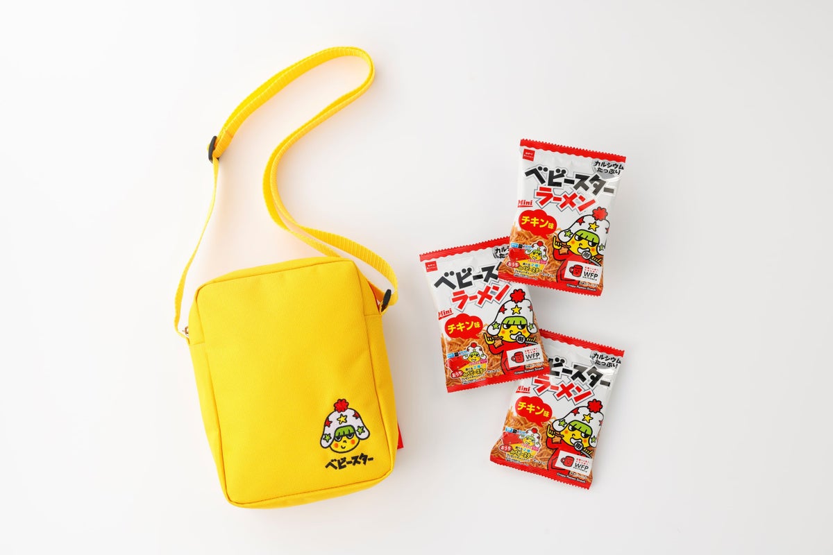 The set includes a limited-edition sacoche featuring the character Hoshio-kun and three mini packs of Baby Star Ramen (chicken flavor), priced at ¥3,278 (tax included). This exclusive Tokyo Okashi Land item is limited to 300 units.