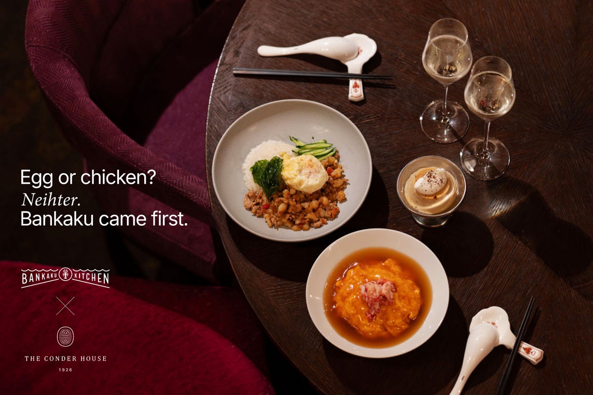 BANKAKU KITCHEN x THE CONDER HOUSE Brings Bankaku Tamago Menu to Nagoya
