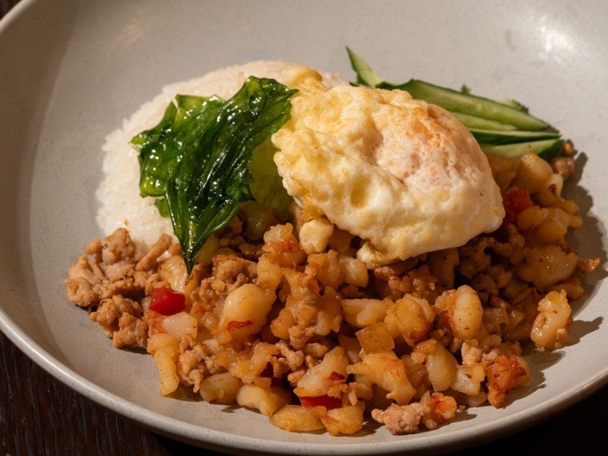 Sakakaku Tamago Shrimp Gapao Rice