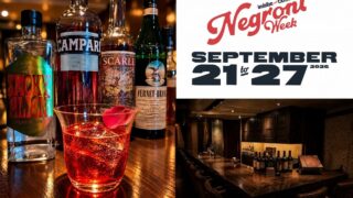 ¥2,200 Negroni: BAR LAST WORD’s Smoky Bitter Cocktail in Shinjuku