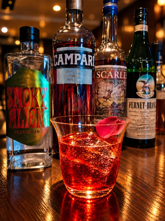 Smoky Bitter Negroni — ¥2,200 (tax included)