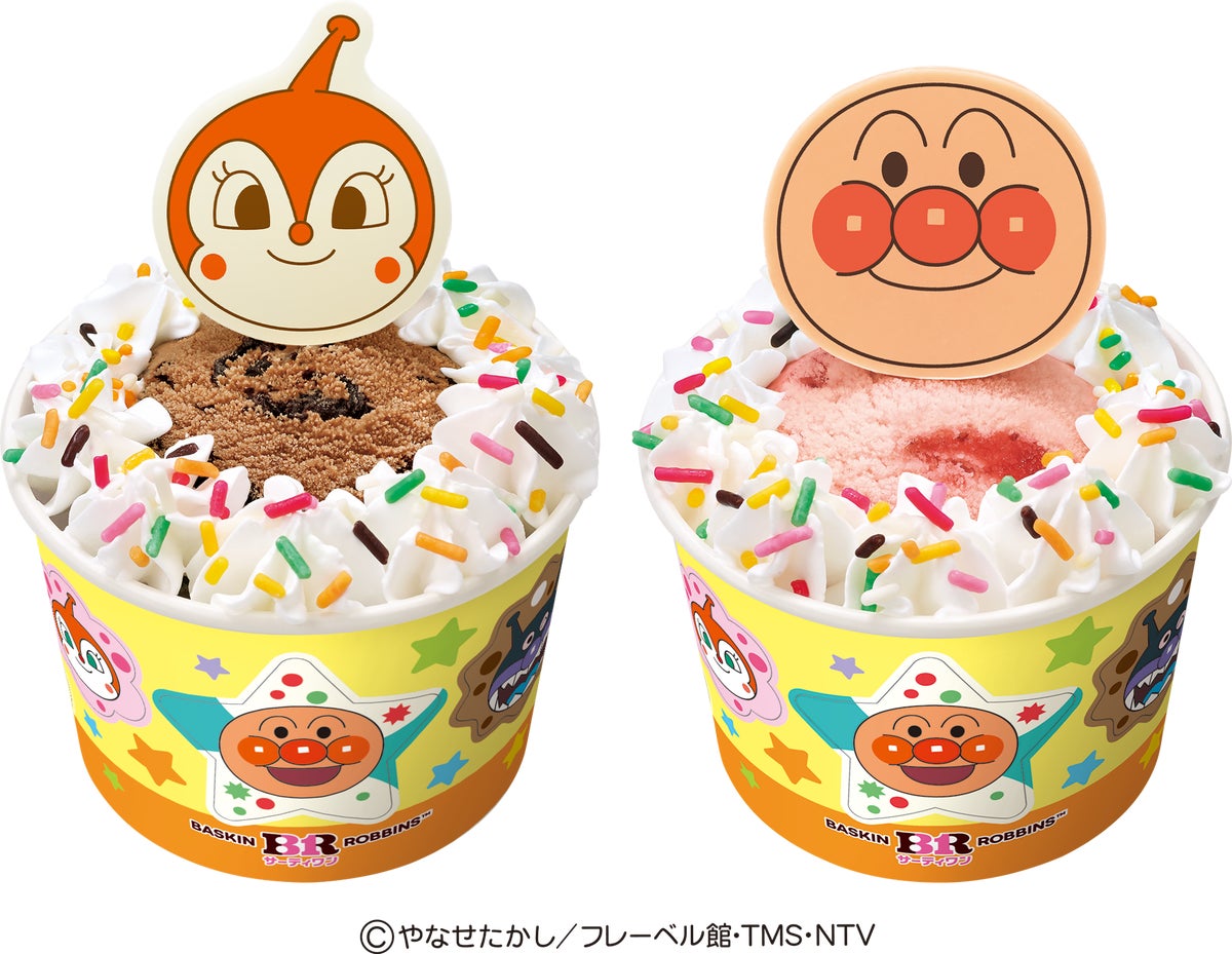 ¥560 Happy Friends Dokin-chan Debuts at Baskin-Robbins Japan