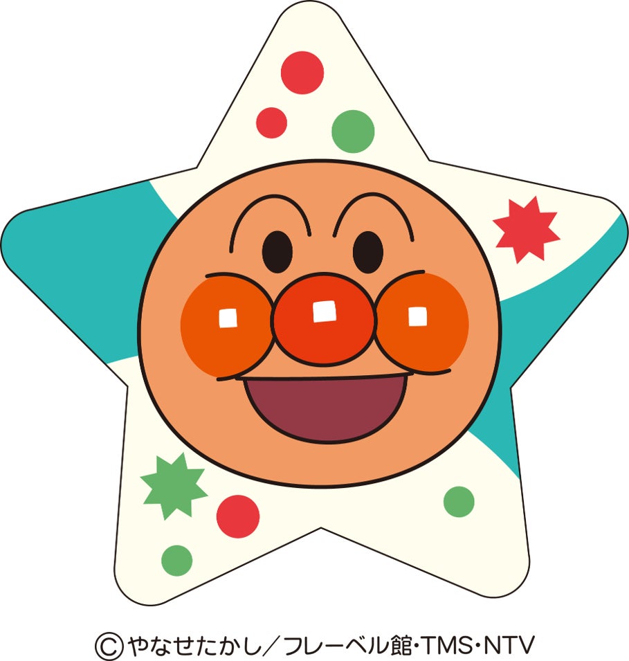 ¥560 Happy Friends Dokin-chan Debuts at Baskin-Robbins Japan