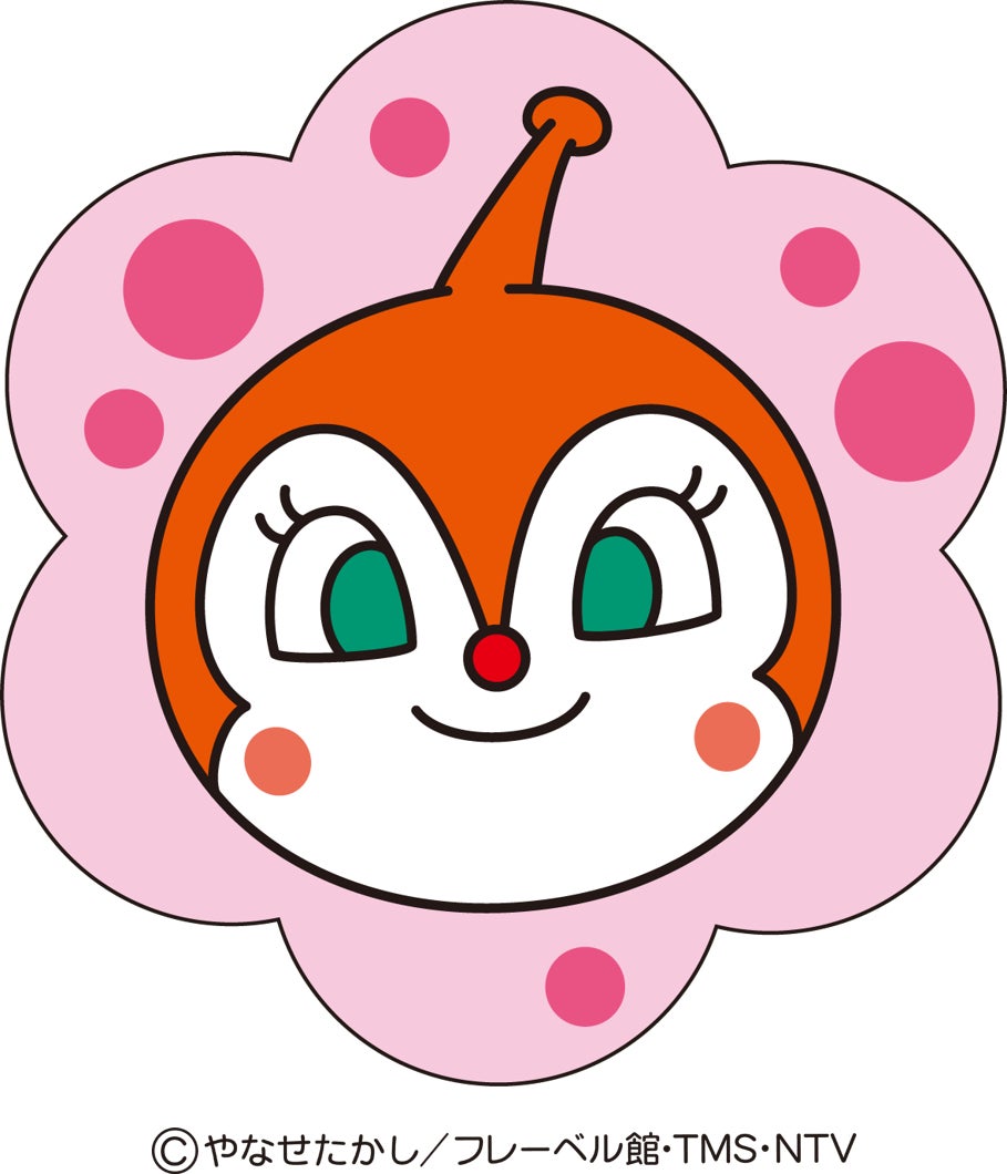 ¥560 Happy Friends Dokin-chan Debuts at Baskin-Robbins Japan