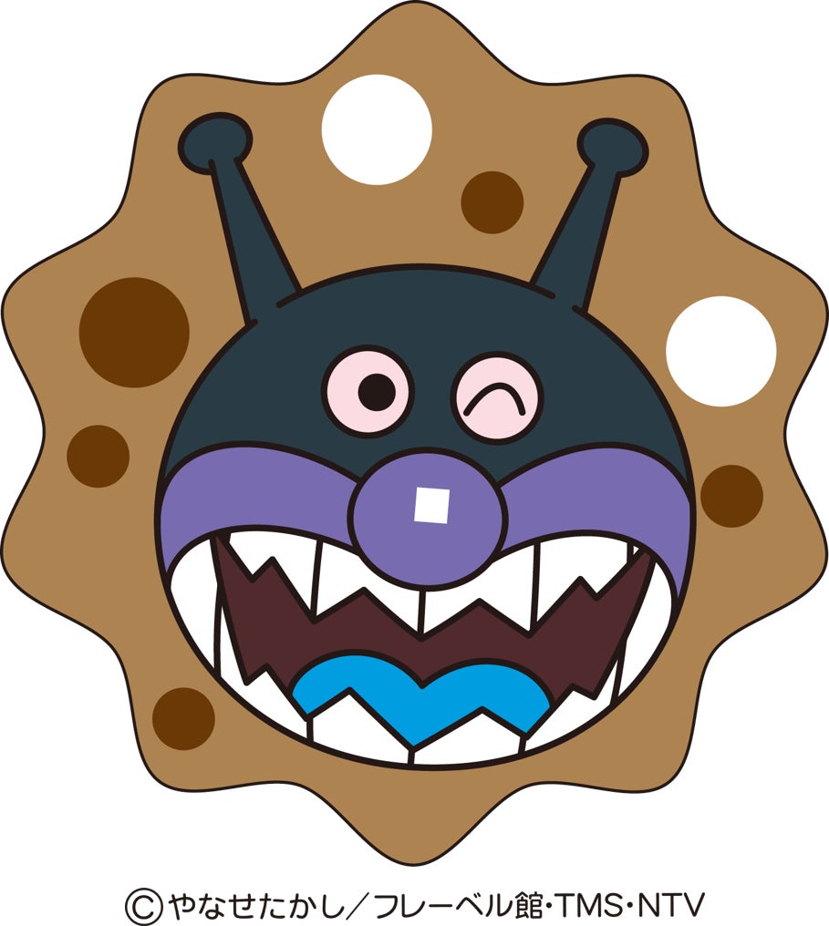 ¥560 Happy Friends Dokin-chan Debuts at Baskin-Robbins Japan