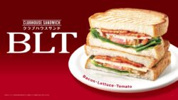 becks coffee shop blt clubhouse sandwich fall menu 01