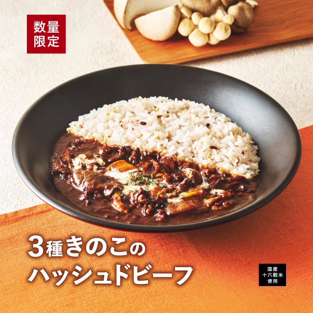 BECK'S COFFEE SHOP Debuts ¥680 BLT Clubhouse Sandwich in Japan