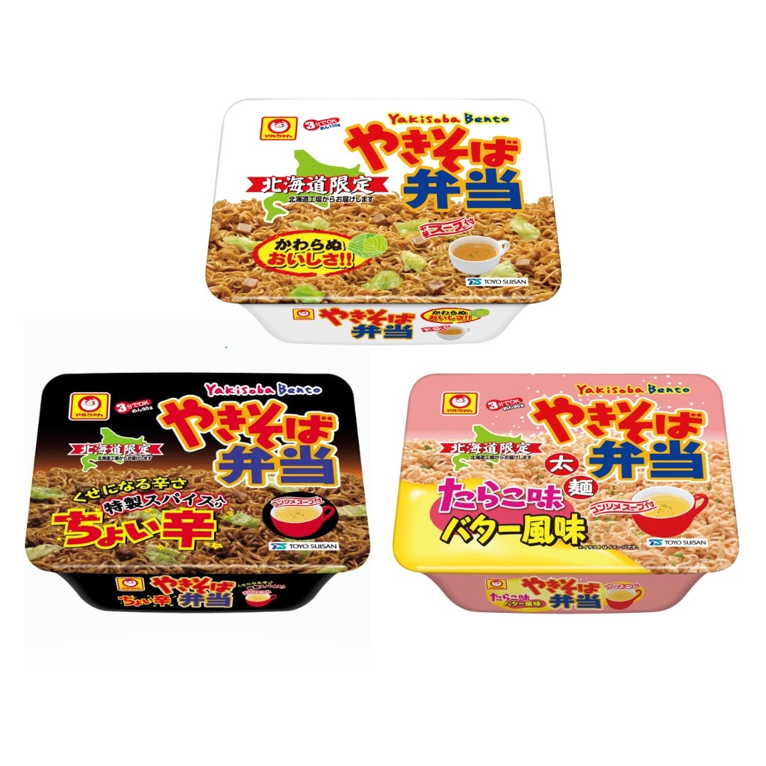 Maruchan Yakisoba Bento / Slightly Spicy Yakisoba / Tarako Butter Flavor Yakisoba — ¥193 each (tax included)