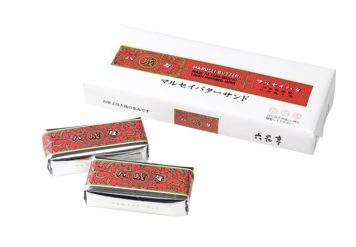 Rokkaitei Marusei Butter Sandwich 5-piece — ¥870 (tax included)