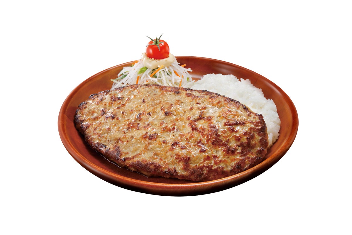 Gulliver Burger Dish (Regular)