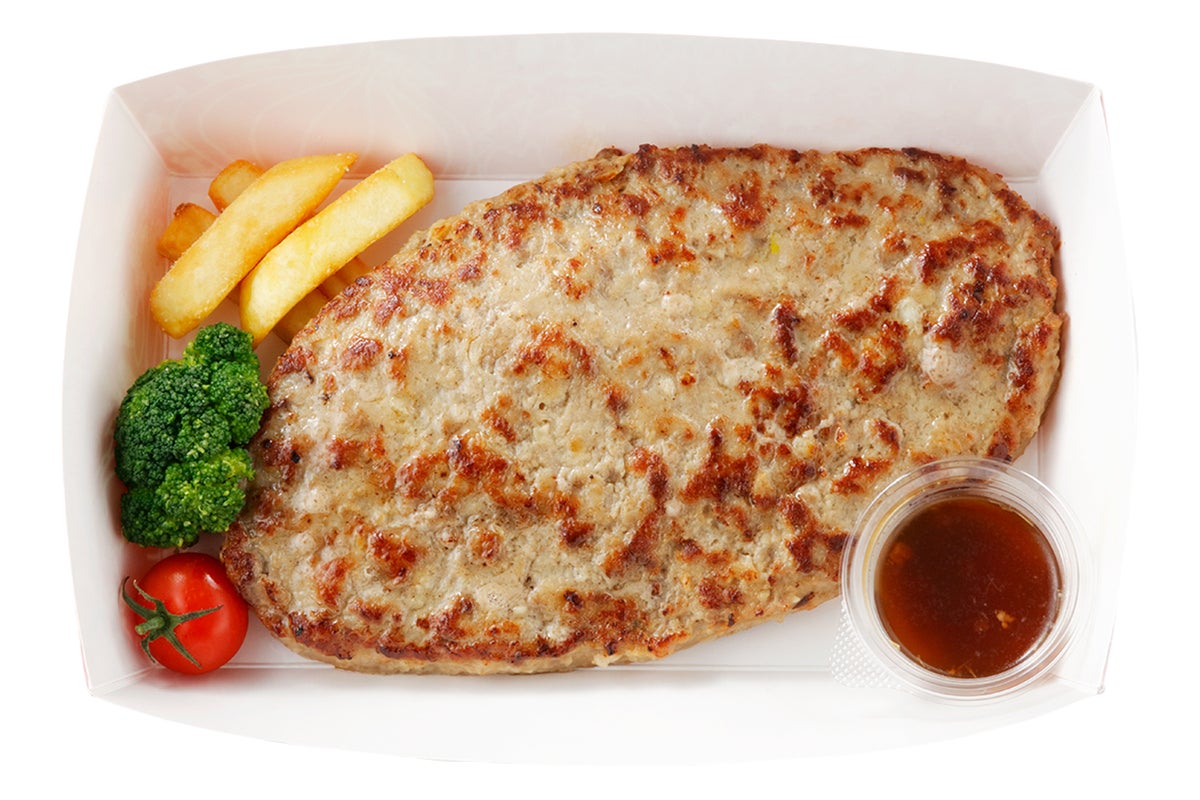 Gulliver Burger (Regular)