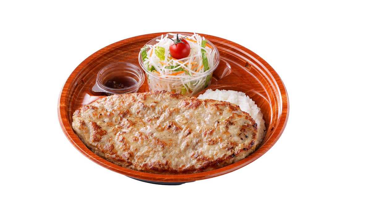 Gulliver Burger Dish
