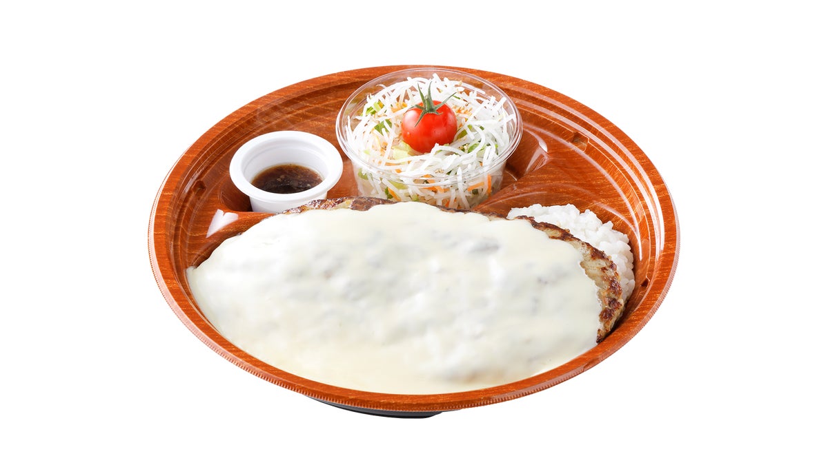 Gulliver Fondue-style Cheese Burger Dish